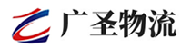 深圳到成华区物流公司